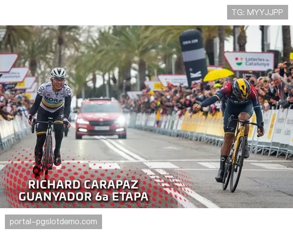 环加泰罗尼亚第三赛段：主车群遭遇暴雨，多人因低温退赛