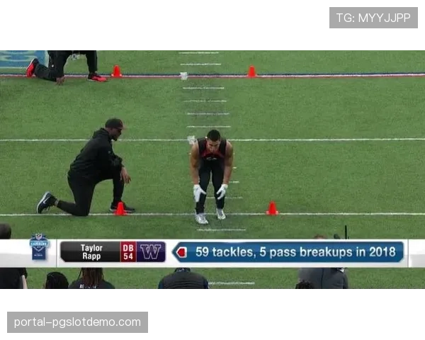 战术深度：基于Hawkeye数据的热图分析，揭示西汉姆联防守体系的变化。